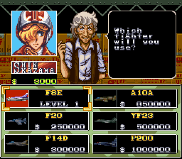 U.N. Squadron screenshot 10