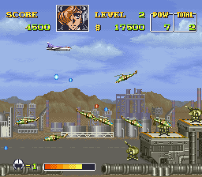 Screenshot showing gameplay in the first stage of the game