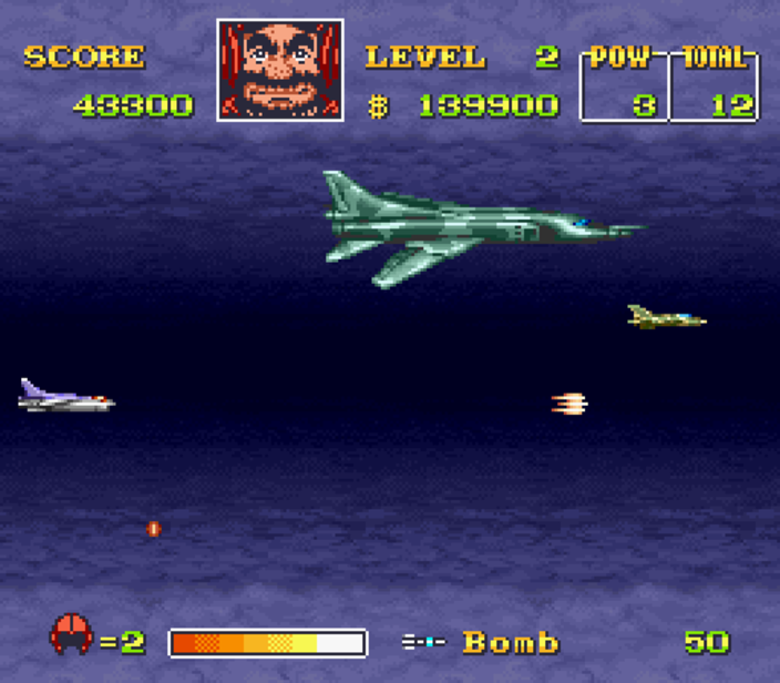 Screenshot showing gameplay with your plane shooting against enemy planes inside a storm among clouds