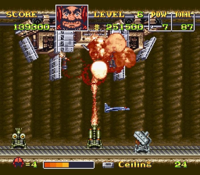 U.N. Squadron screenshot 6