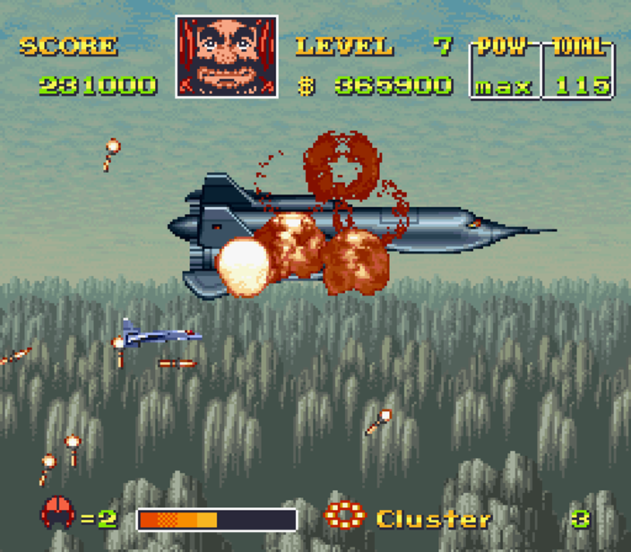 U.N. Squadron screenshot 7