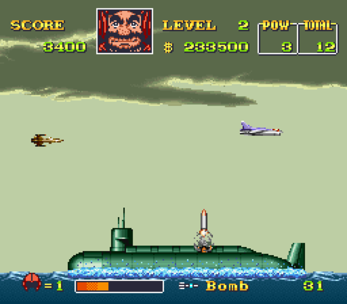 U.N. Squadron screenshot 8