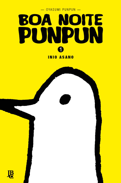 Goodnight Punpun volume 1 Brazilian edition cover