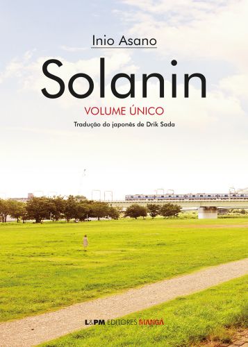 Solanin Brazilian edition cover