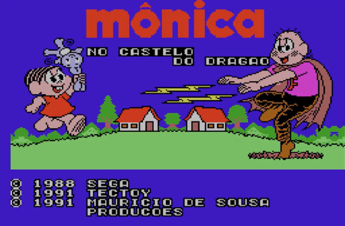 Title screen