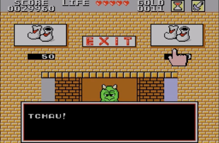 Screenshot of a store