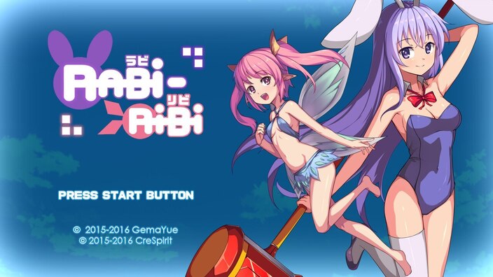 Rabi-Ribi title screen
