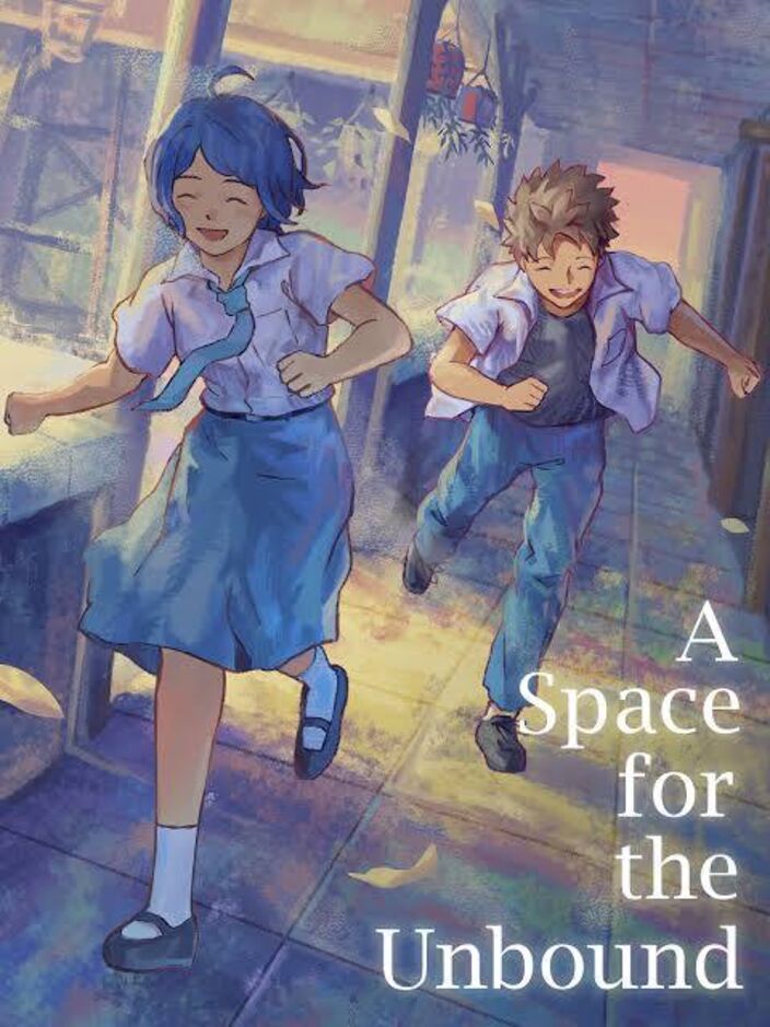 A Space for the Unbound promotional art