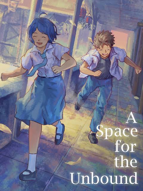 A Space for the Unbound promotional art